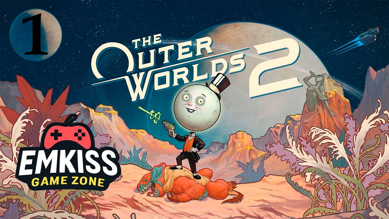 The Outer Worlds 2 - Часть 1.
