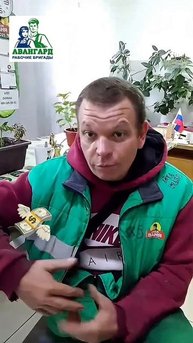 В поиске стабильного и хорошего заработка? Присоединяйся к нам!