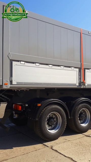 Полуприцеп-зерновоз "95941" с алюминиевым кузовом от завода "Тонар"
