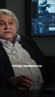 «Люди А. Ожившая история» Документальный кинопроект, где мы собираем истории офицеров Группы «Альфа»