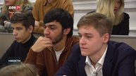 Синергия науки и практики