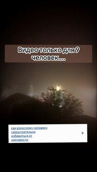 Видео только для 9 человек, которым нужна коррекция картавости у взрослых...
