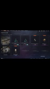 Warface Абсолют-50