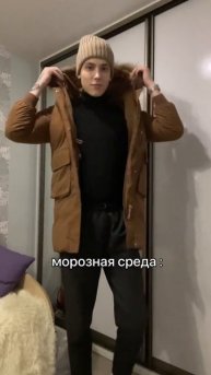 #likeforlike #reels #reelsinstagram #reelstrends #рилс #видеорилс #рекомендации #selfie #photoofthed