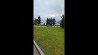 Псков