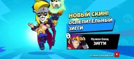 подпишись пжпжпж