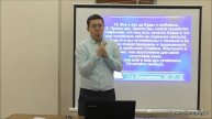 Духовная зрелость 2 часть.  10.12.2023 г.Санкт-Петербург