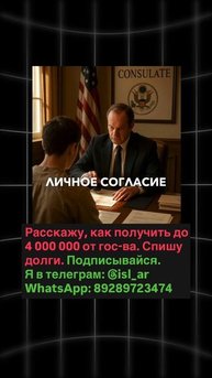 Как оформить развод, если один из супругов живет за границей?