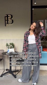 Забирай мой видео-урок «6 шагов для старта твоего бизнеса»!