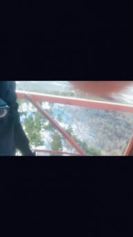 заруфили вышку