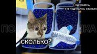 Наш класс на экскурсии