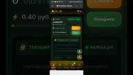 Как заработать.Проект,который платить.Вывести на кошелей.