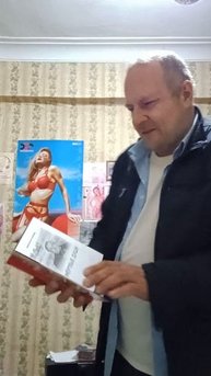 20251006_сланцы  оценка книги