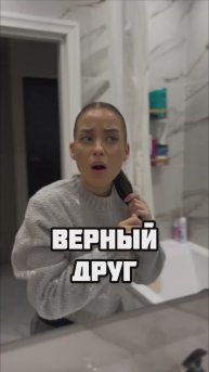 А вы чтобы хотели ?