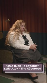 Когда дети важнее пиара: развод Алсу и Яна Абрамова