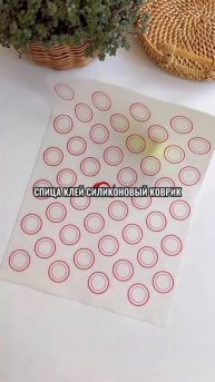 Создайте уют у себя дома при помощи обычной бумаги 📑 Запишитесь на МК по плетению из газет #декор