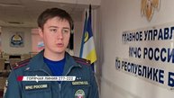 На минувших выходных неизвестный открыл стрельбу по проезжавшим машинам