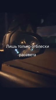 Мой рок-н-ролл би2  кавер