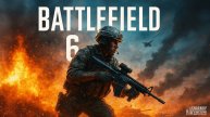 ЭПИЧНЫЙ ХАОС В BATTLEFIELD 6 💥 ВЗРЫВЫ, ТАНКИ, МАКСИМУМ ЭКШЕНА!