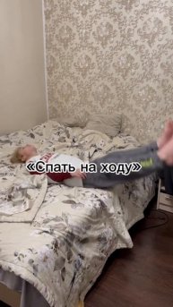 я после каникул 😴