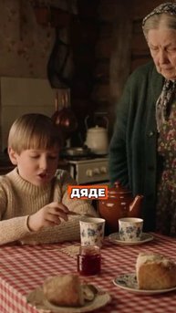 Мама раздала подарки мужчинам#юмор