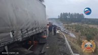 Крупное ДТП с тремя грузовиками заблокировало федеральную трассу «Сибирь»