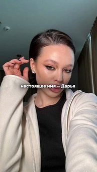 ФАКТЫ ОБ ИНСТАСАМКЕ