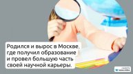 Фамилия Андрюшина: происхождение, история и значение - все, что вы хотели знать о своей родословной.