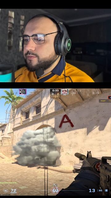 СУЕТА НА КАРТЕ