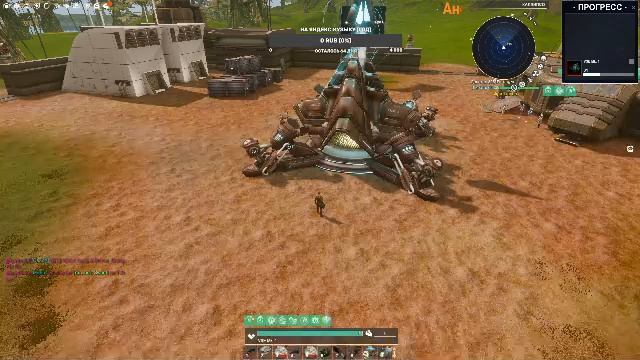 Entropia Universe / Daily mission на калипсо!