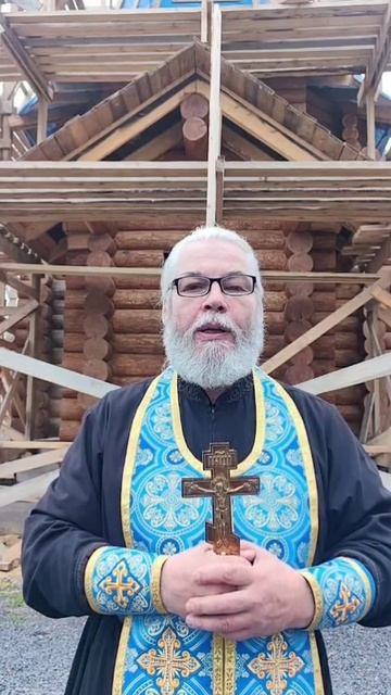 Благодарность настоятеля строящегося храма Покрова в г. Архангельск