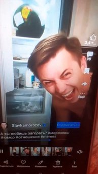 любите ? копировать видео ???! # юмор # копия #обман
