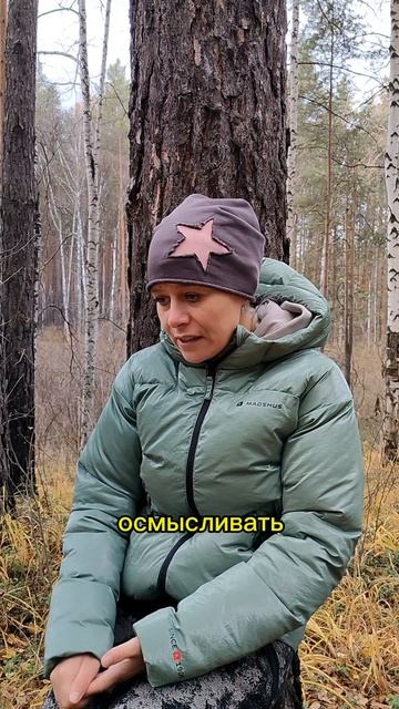 всё вокруг живое