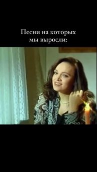 Видео от VIBE | Мысли & Факты
