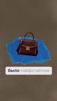 Почему ваши клиенты вас не покупают: Правда о современном маркетинге в социальных сетях