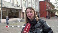 "Внимание! Семья! Мотор!": осталось всего 4 дня приема заявок
