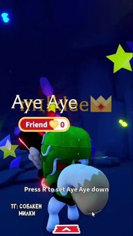 Aye Aye ( или "да-да"?) в адопте в MEGA NEON и NEON! #AdoptMe #Roblox #роблокс #адоптми
