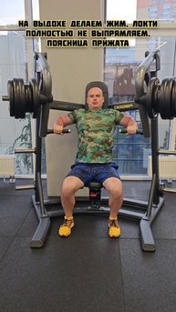 Почему нужно заниматься в тренажёрном зале?