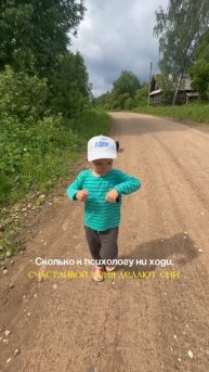 Не нужны психологи #shorts