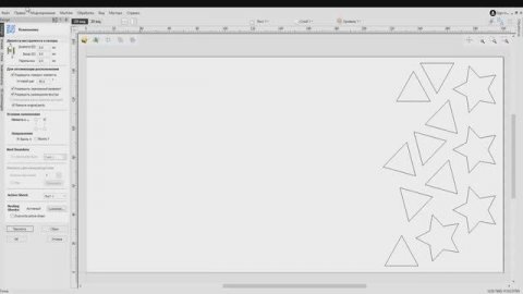 Решение проблемы с вылетом программы Vectric Aspire 12 при работе с компоновкой векторов (nesting)