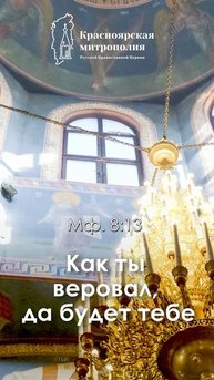 Цитаты, которые стоит услышать