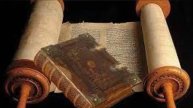28 октября. Библейские чтения. Псалом 118;1 Иоанна 3 глава;Иезекииль 43-44 главы.