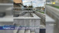 Новости на Своём от 24 октября 2025г. 21.00