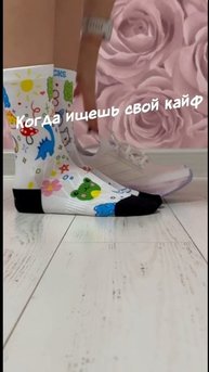 … к тому, чтобы стать быстрее, выносливее и сильнее?