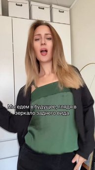 #жизнь