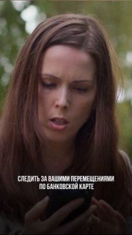Переводы на карту — под прицелом налоговой.