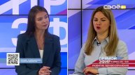Прямой эфир. Развитие здравоохранения. Елена Ковригина