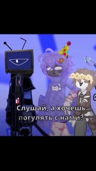 этот мир не реален