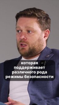 Эксперты о совместимости RuPost с ОС