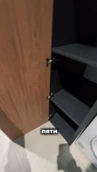 Шкаф интегрированный с системой хранения